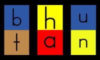 Thumbnail of Have Fun Teaching Word Bhutan