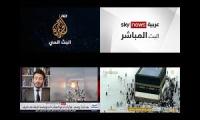 Thumbnail of Arabic News Channels 9