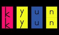 Thumbnail of Have Fun Teaching Word Cure Kyun-kyun