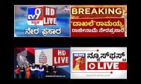 Thumbnail of bangalore kannada channels news