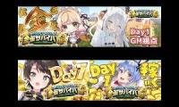 Thumbnail of HoLolive 金策minecraft2  Day1