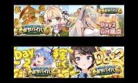 Thumbnail of HoLolive 金策minecraft2 Day2