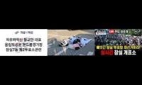 Thumbnail of 잠실 개표소 라이브 (202-06-06)