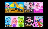 Thumbnail of up to faster 4 pasion to cocobi part 5