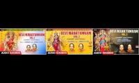 Thumbnail of devi mahatmyam full compilation