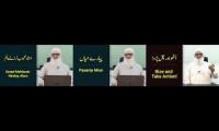 Thumbnail of Ahmed Javed different podcasts