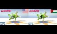 Thumbnail of Gummibar English Vs Arabic
