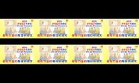 Thumbnail of benko12345abcde67890fghij8