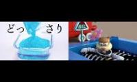 Thumbnail of Spongebob Shredding From Spongebob Shredding From Slime Spongebob Shredding From Use In One In Use
