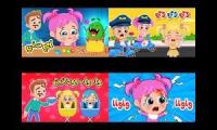 Thumbnail of Fluffy world 4 parison