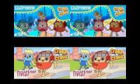 Thumbnail of Up to faster 4 parison to Спина к Спине