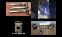 Thumbnail of Indesit Washing machine W63T Part 2