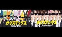 『カリスマックス』ポケモンの名前で歌ってみた