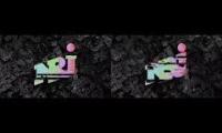 Thumbnail of La fin de NRJ 12 (2005-2025) might confuse you