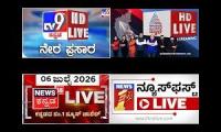 Thumbnail of bangalore kannada channels news