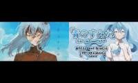 Thumbnail of Coolish Lotte MikuxSuisei