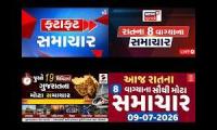 Thumbnail of Gujarati News Channel