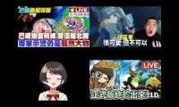 Thumbnail of newsholoholonewsnewsholo
