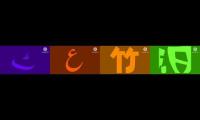 Thumbnail of All Kensha Grade And Pormasnha Animations Fourparision