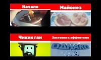 Thumbnail of Первые 4 серии комочкин129 МАРАФОН