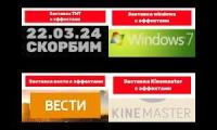 Thumbnail of Следующие 4 серии комочкин129 МАРАФОН