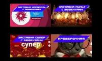 Thumbnail of Еще следующие 4 серии Комочкин129 МАРАФОН