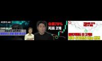 Thumbnail of BTCUSDT, ETHUSDT, BNB, ZEC, Binance Trading 재승씨, 김직선, 마켓트랩