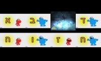 Thumbnail of AL VIDEOS PLAY Aleph to