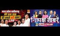 Thumbnail of News 24 Hindi By BAG Network