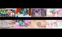 Thumbnail of Annoying Goose Parent Nights Band 9 Parison