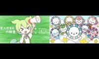 Thumbnail of •1809•A•DERAKKUMA•GOTTA•DO•WHAT•A•DERAKKUMA•GOTTA•DO•