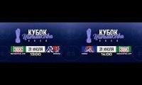 Thumbnail of Трансляции республики беларусь