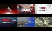 Thumbnail of Arabic news channels 17