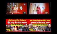 Thumbnail of Republic Bharat Program Segment