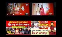 Thumbnail of Republic Bharat & Republic Kannada Program Segment