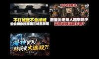 Thumbnail of 555555555555555555555555555555555555555333