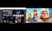 Thumbnail of Up To Faster 26 Parison