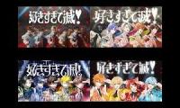 Thumbnail of 12345678901234567890