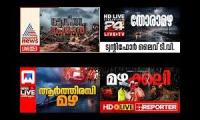 Thumbnail of Malayalam News Channel Live