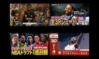 Thumbnail of 3pt  Nelson Phillips