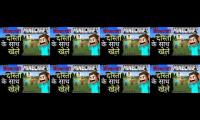 Thumbnail of Minecraft multiplayer kese khele