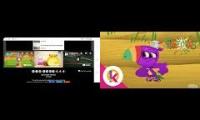 Thumbnail of Up to faster 4 parison