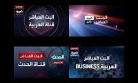 Thumbnail of Al Arabiya Media Network Live TV