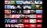 Thumbnail of 36x Chirumiru Mashup 4