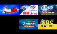 Thumbnail of 11111222223333344444