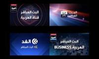 Thumbnail of Al Arabiya & Alghad Live TV