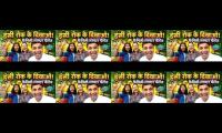 Thumbnail of Multiple videos entertainment for sunday