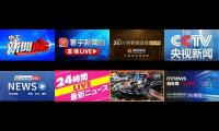 Thumbnail of TAIWAN CDC 全球傳染病電視監視