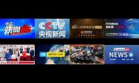 Thumbnail of TAIWAN CDC MEDIA ROOM新聞媒體監測
