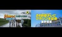 Thumbnail of sneak24hTV LAST ryuto_desu